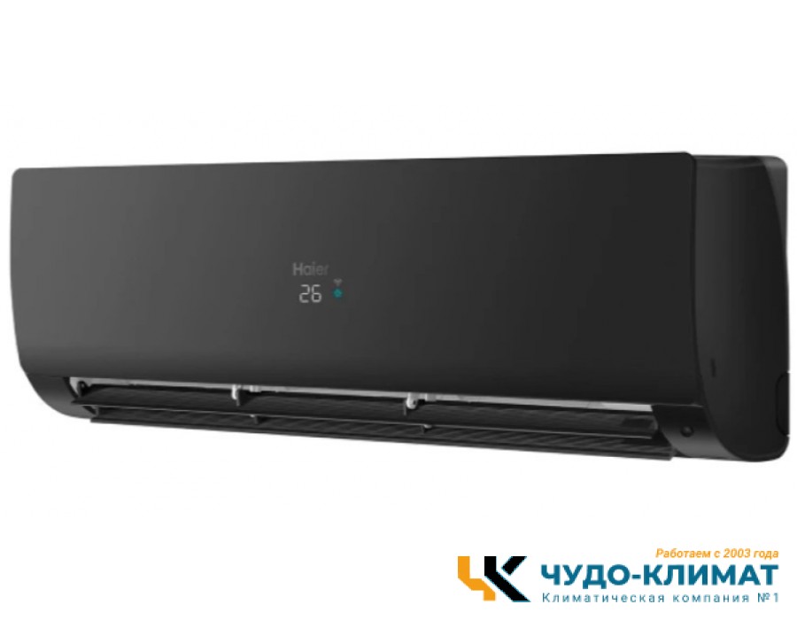Настенный внутренний блок мульти сплит-системы Haier FLEXIS Super Match AS70S2SF2FA-B