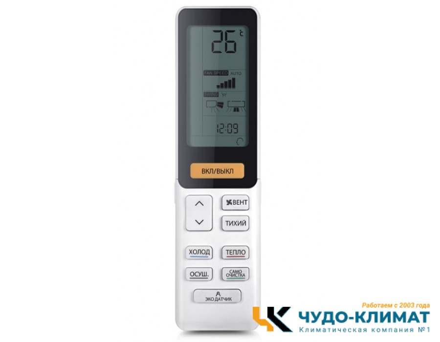 Настенный внутренний блок мульти сплит-системы Haier FLEXIS Super Match AS70S2SF2FA-B