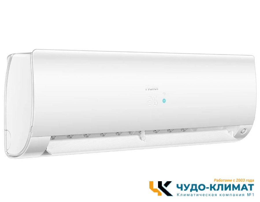 Настенный внутренний блок мульти сплит-системы Haier FLEXIS Super Match AS70S2SF2FA-W