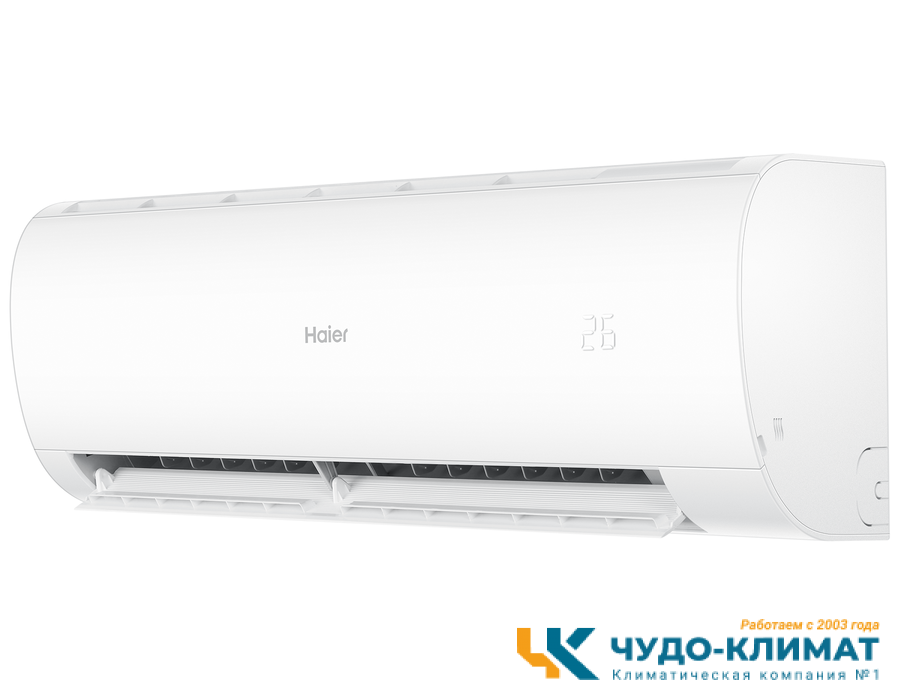 Кондиционер Haier Coral HSU-07HPL303/R3/HSU-07HPL103/R3