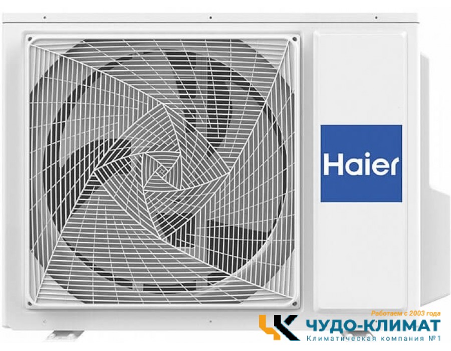 Кондиционер Haier Coral HSU-18HPL203/R3/HSU-18HPL03/R3