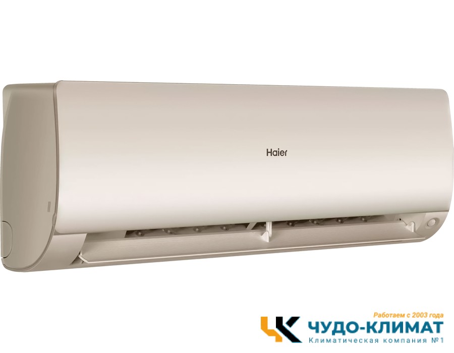 Настенный внутренний блок мульти сплит-системы Haier FLEXIS Super Match AS25S2SF3FA-G