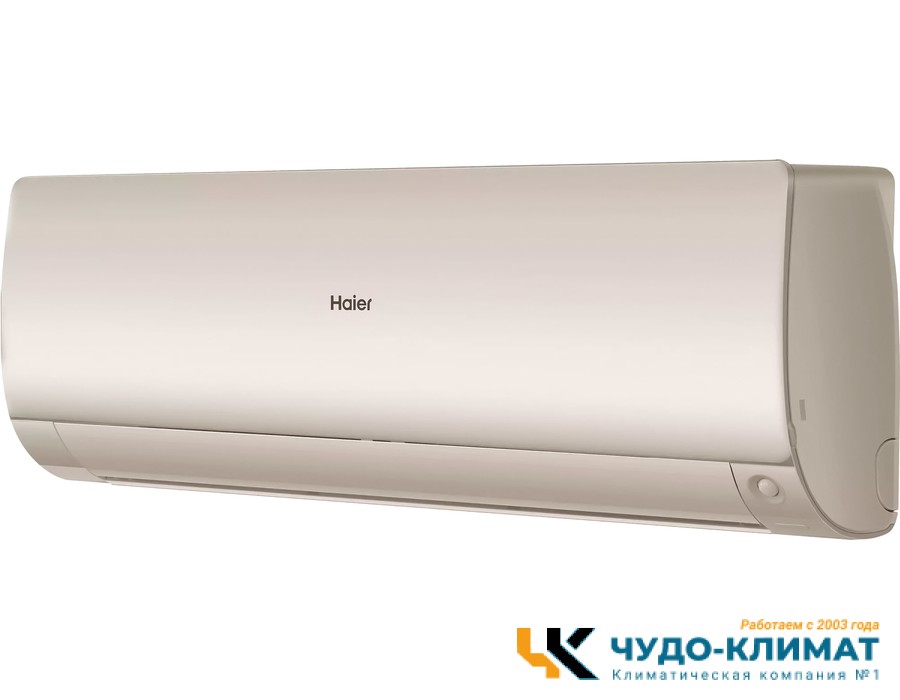 Настенный внутренний блок мульти сплит-системы Haier FLEXIS Super Match AS25S2SF3FA-G