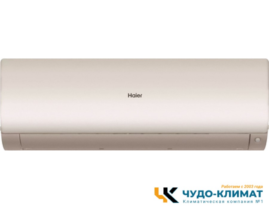 Настенный внутренний блок мульти сплит-системы Haier FLEXIS Super Match AS25S2SF3FA-G