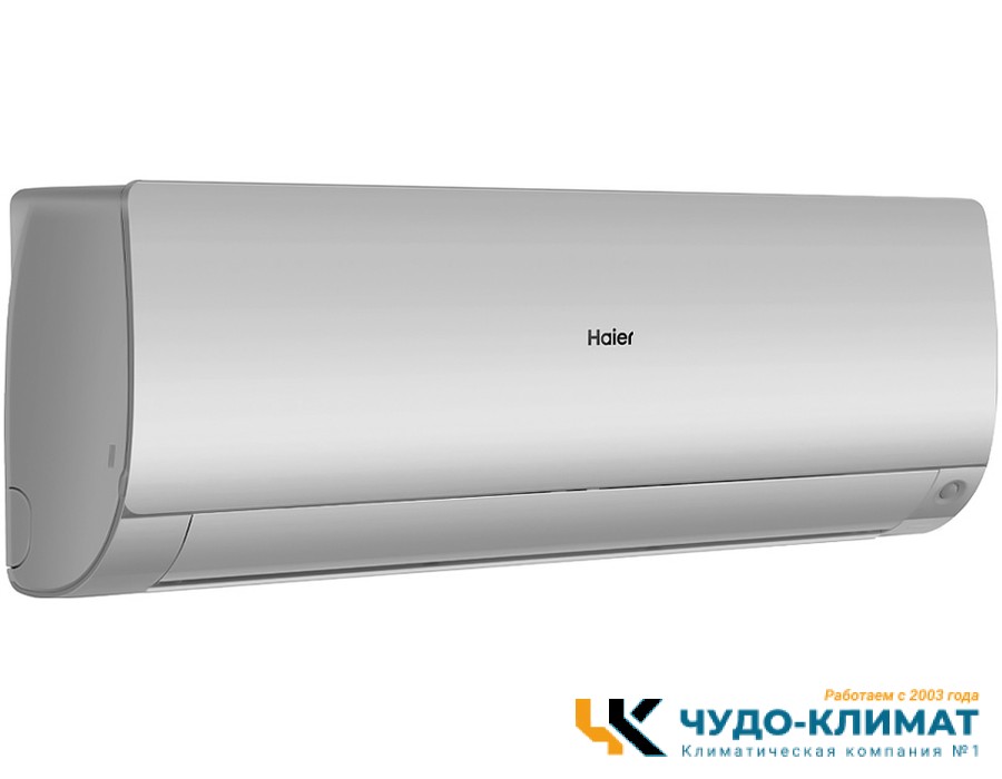 Настенный внутренний блок мульти сплит-системы Haier FLEXIS Super Match AS25S2SF3FA-S