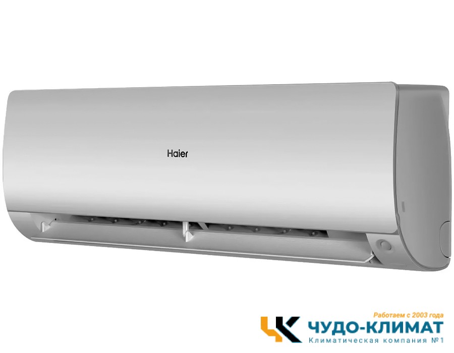 Настенный внутренний блок мульти сплит-системы Haier FLEXIS Super Match AS25S2SF3FA-S