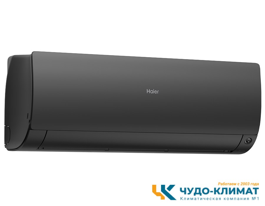 Кондиционер Haier Flexera AS25S2SF2FA-B/1U09BS3ERA