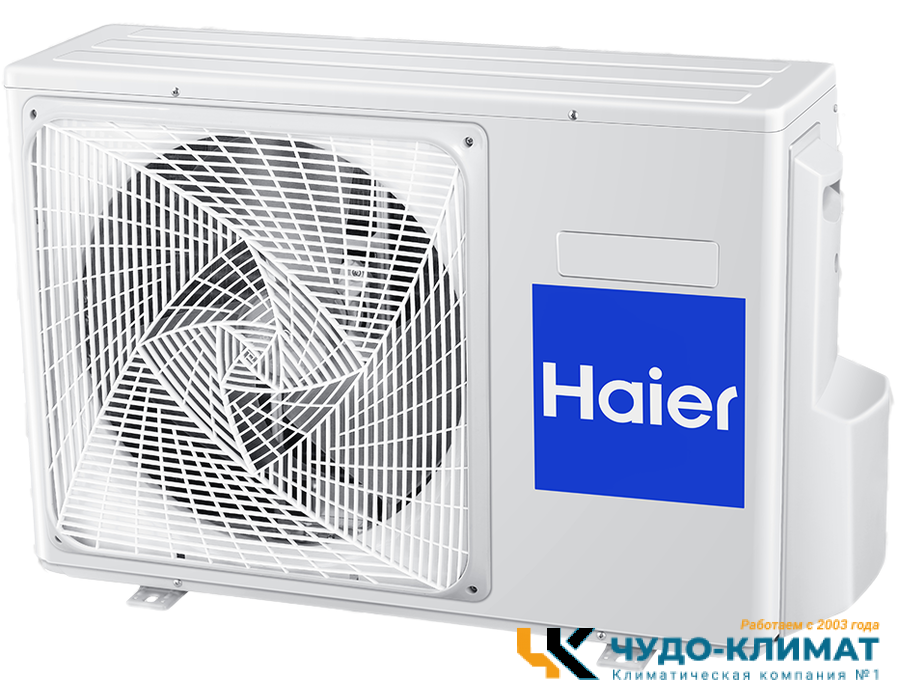 Кондиционер Haier Flexera AS25S2SF2FA-B/1U09BS3ERA