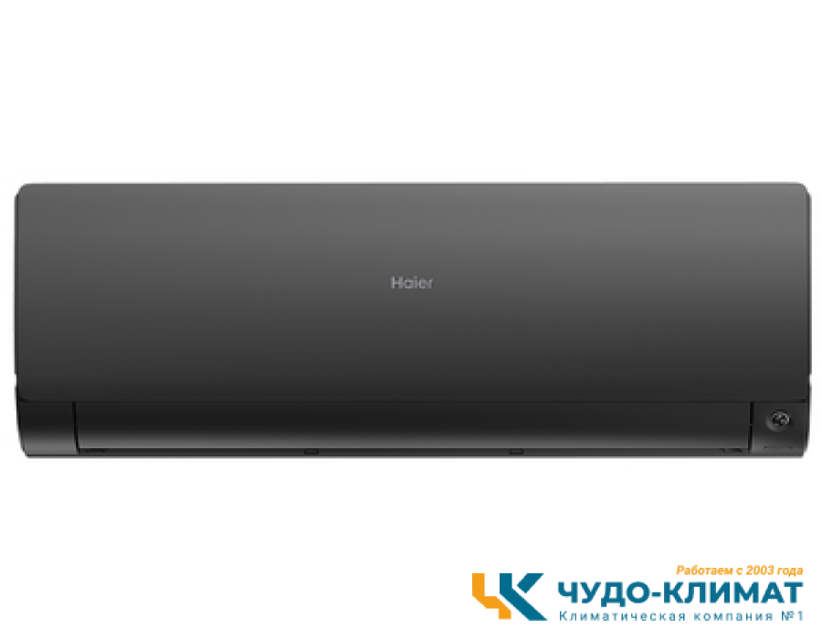 Кондиционер Haier Flexera AS25S2SF2FA-B/1U09BS3ERA