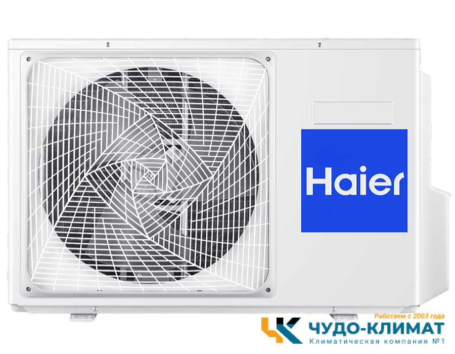 Кондиционер Haier Flexera AS25S2SF3FA-G/1U09BS3ERA