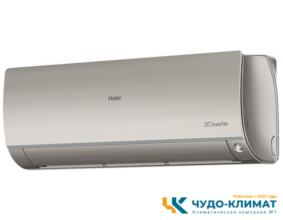 Кондиционер Haier Flexera AS25S2SF3FA-G/1U09BS3ERA