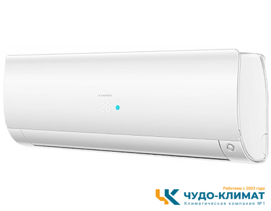 Кондиционер Haier Flexis AS25S2SF3FA-W/1U25S2SM4FA