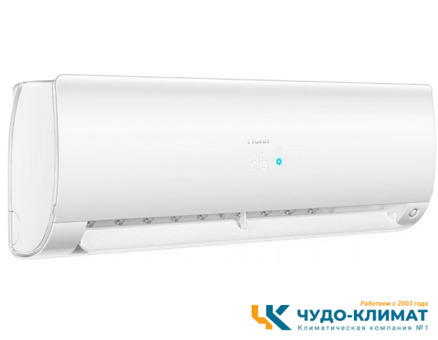 Кондиционер Haier Flexis AS25S2SF3FA-W/1U25S2SM4FA