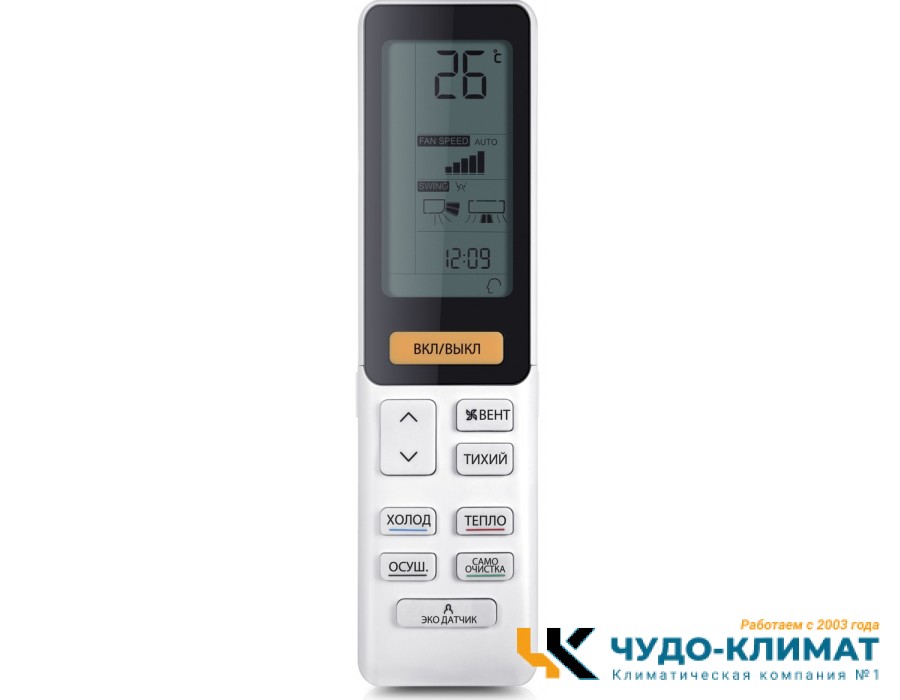Кондиционер Haier Flexis AS25S2SF4FA-G/1U25S2SM4FA