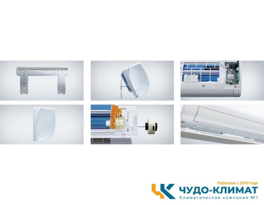 Кондиционер Haier Flexis AS25S2SF4FA-G/1U25S2SM4FA