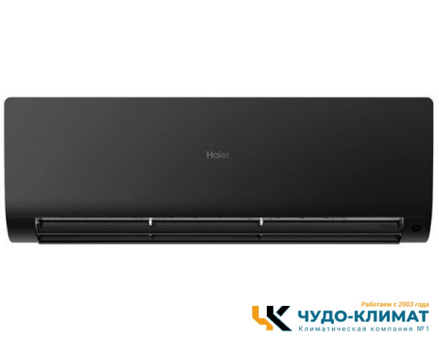 Кондиционер Haier Flexis AS50S2SF3FA-B/1U50S2SJ3FA