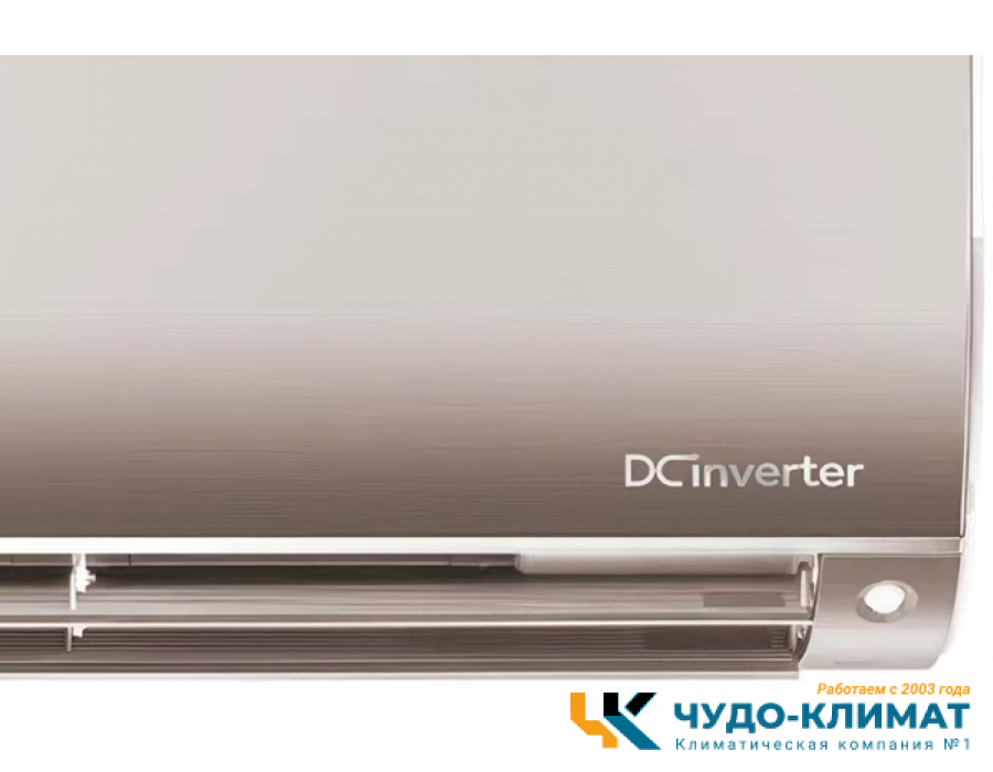 Кондиционер Haier Flexis AS50S2SF4FA-G/1U50S2SJ3FA