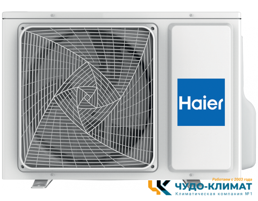 Кондиционер Haier Flexis HSU-07HFF203/R3-G/HSU-07HUF203/R3