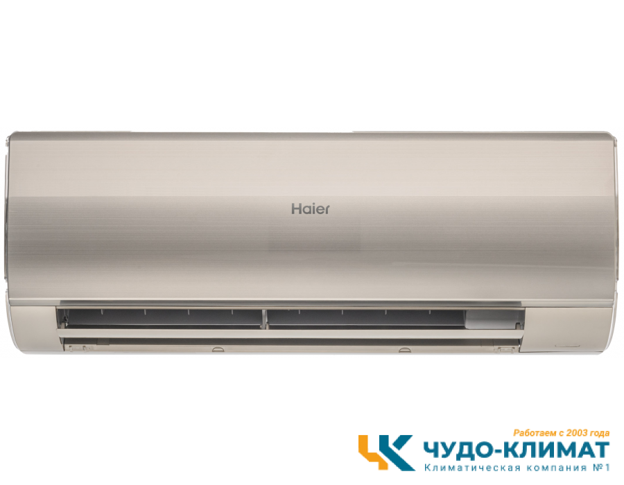 Кондиционер Haier Flexis HSU-07HFF203/R3-G/HSU-07HUF203/R3