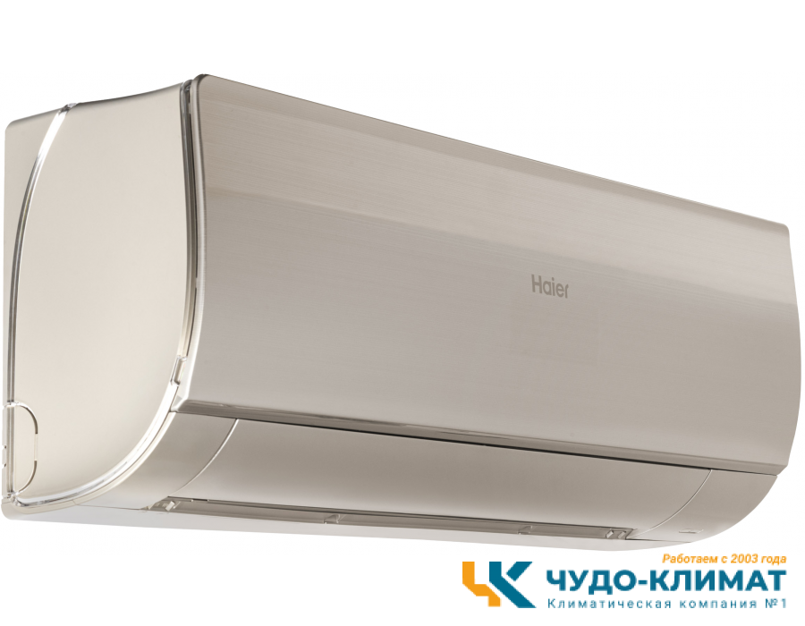 Кондиционер Haier Flexis HSU-07HFF203/R3-G/HSU-07HUF203/R3