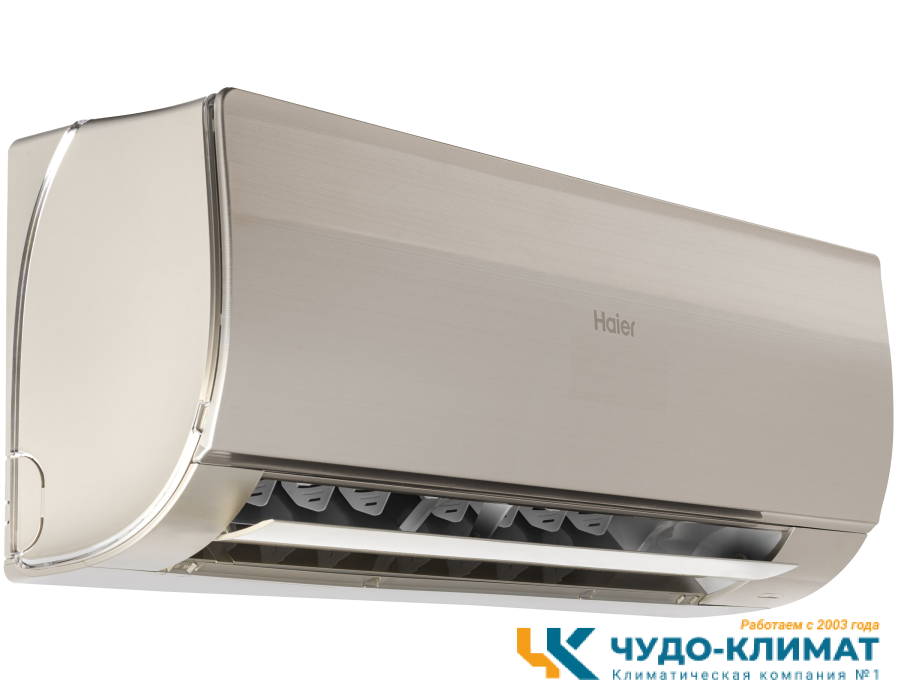 Кондиционер Haier Flexis HSU-07HFF203/R3-G/HSU-07HUF203/R3
