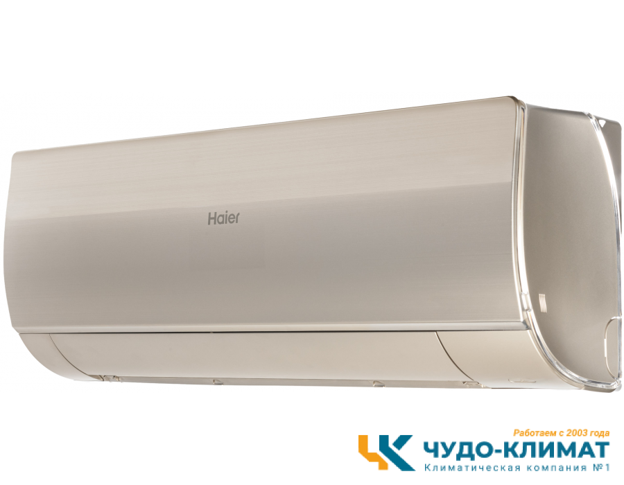 Кондиционер Haier Flexis HSU-07HFF203/R3-G/HSU-07HUF203/R3