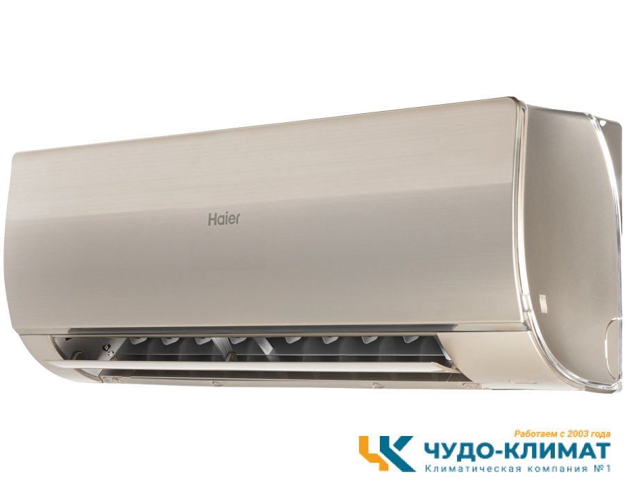 Кондиционер Haier Flexis HSU-07HFF203/R3-G/HSU-07HUF203/R3