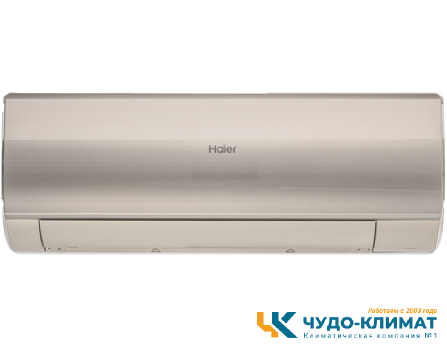 Кондиционер Haier Flexis HSU-12HFF203/R3-G/HSU-12HUF203/R3
