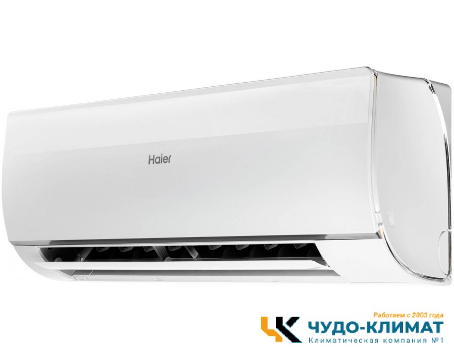 Кондиционер Haier Flexis HSU-18HFF103/R3-W/HSU-18HUF103/R3