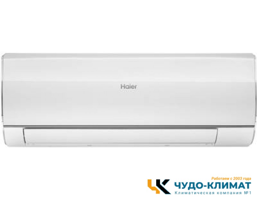Кондиционер Haier Flexis HSU-18HFF103/R3-W/HSU-18HUF103/R3
