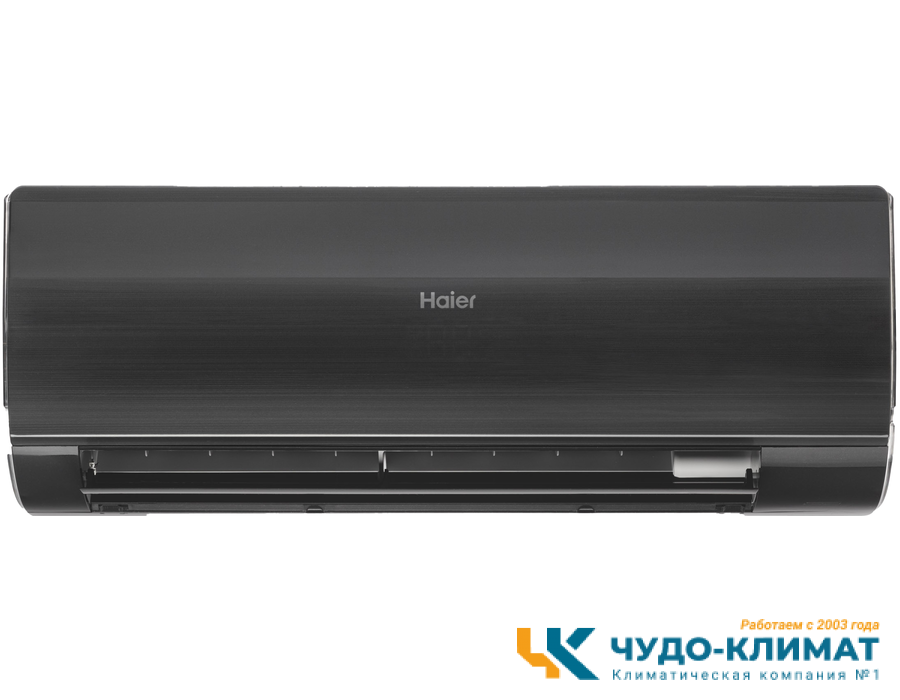 Кондиционер Haier Flexis HSU-24HFF103/R3-B/HSU-24HUF103/R3