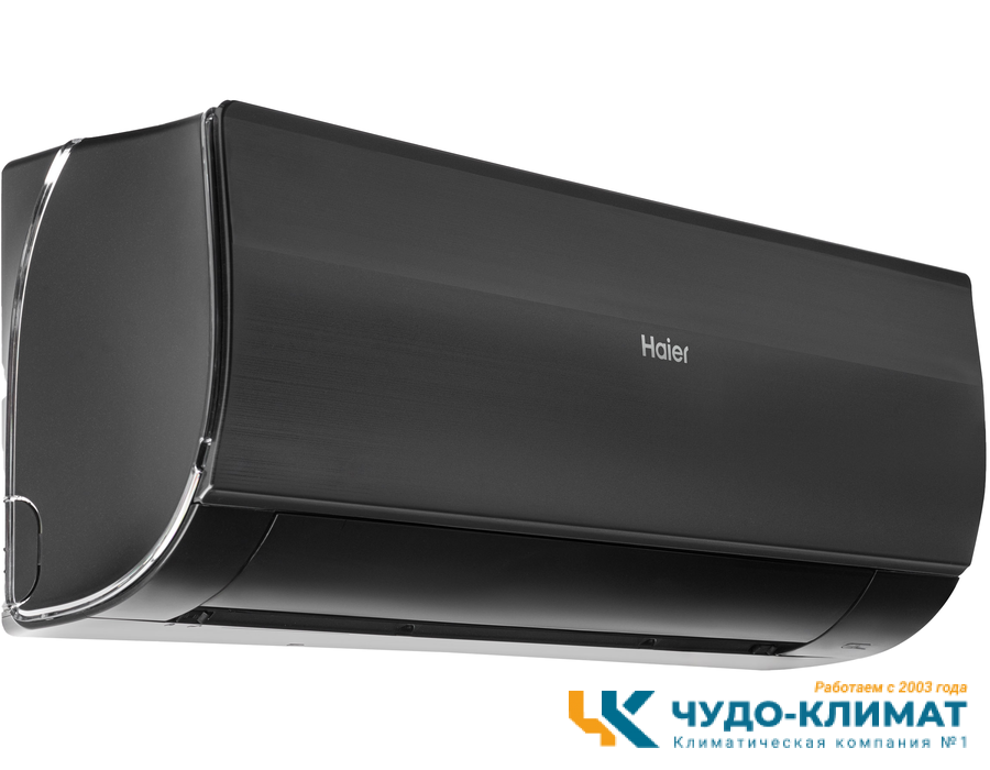 Кондиционер Haier Flexis HSU-24HFF103/R3-B/HSU-24HUF103/R3