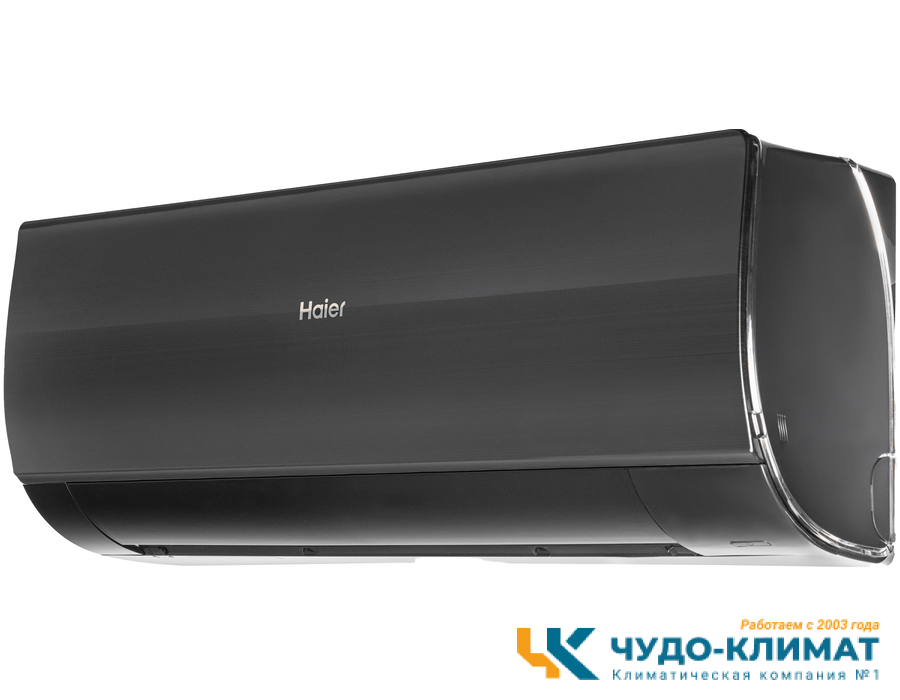 Кондиционер Haier Flexis HSU-24HFF103/R3-B/HSU-24HUF103/R3