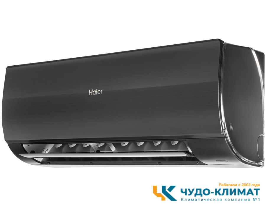 Кондиционер Haier Flexis HSU-24HFF103/R3-B/HSU-24HUF103/R3