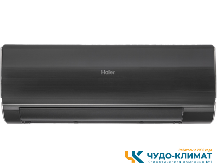 Кондиционер Haier Flexis HSU-24HFF103/R3-B/HSU-24HUF103/R3