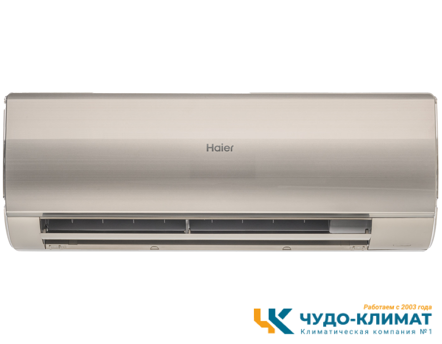 Кондиционер Haier Flexis HSU-24HFF103/R3-G/HSU-24HUF103/R3