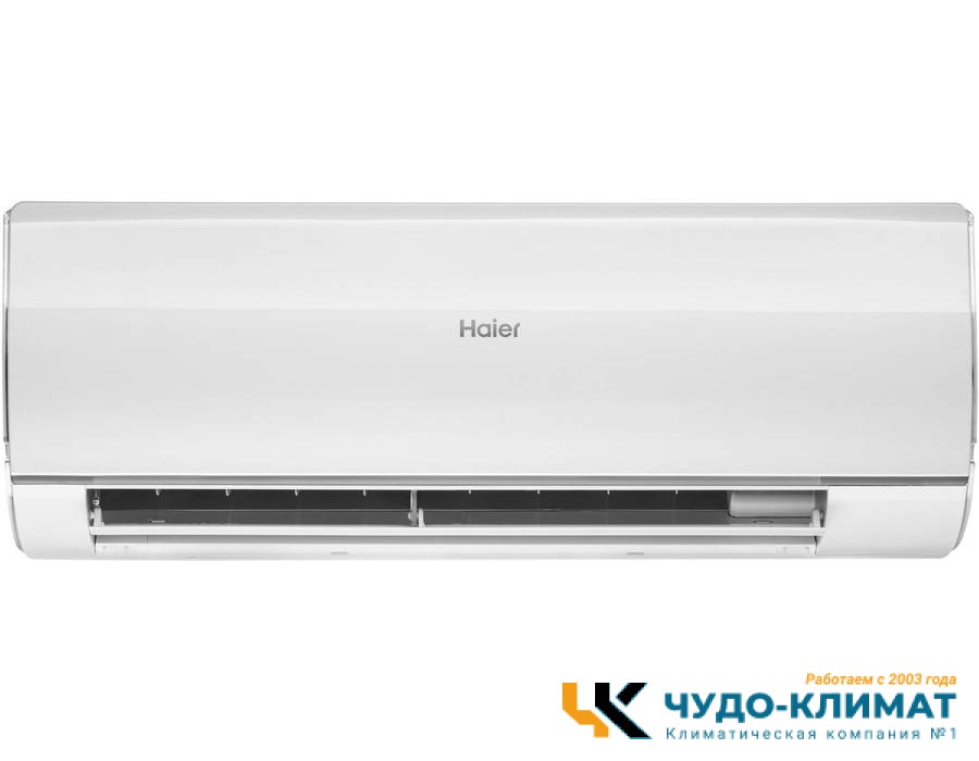Кондиционер Haier Flexis HSU-24HFF103/R3-W/HSU-24HUF103/R3