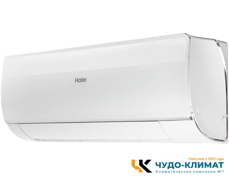 Кондиционер Haier Flexis HSU-24HFF103/R3-W/HSU-24HUF103/R3
