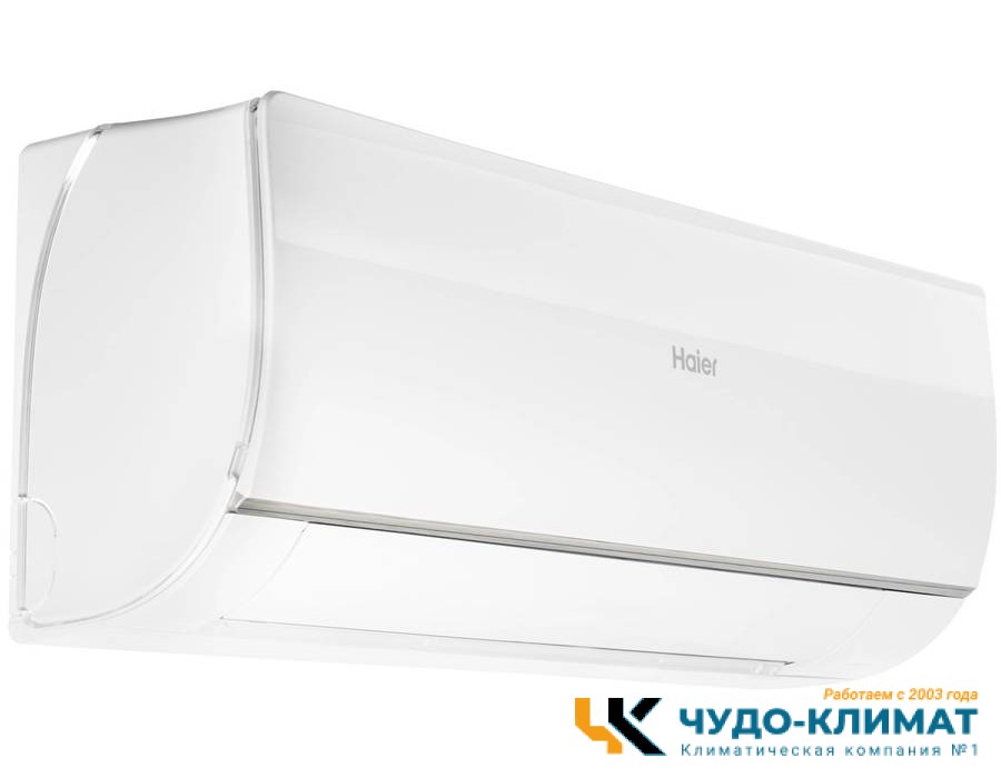 Кондиционер Haier Flexis HSU-24HFF103/R3-W/HSU-24HUF103/R3