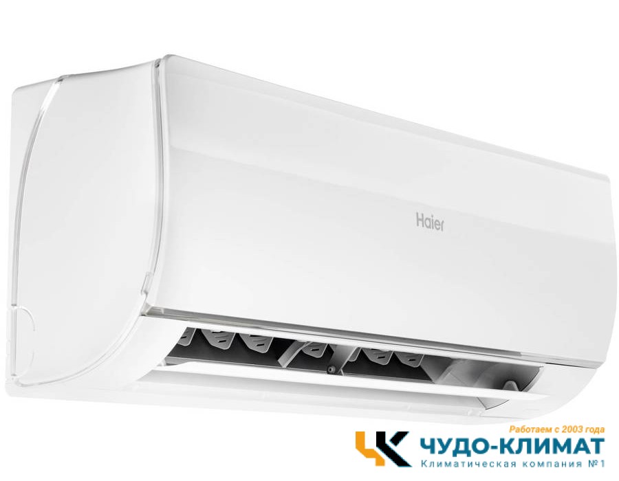 Кондиционер Haier Flexis HSU-24HFF103/R3-W/HSU-24HUF103/R3