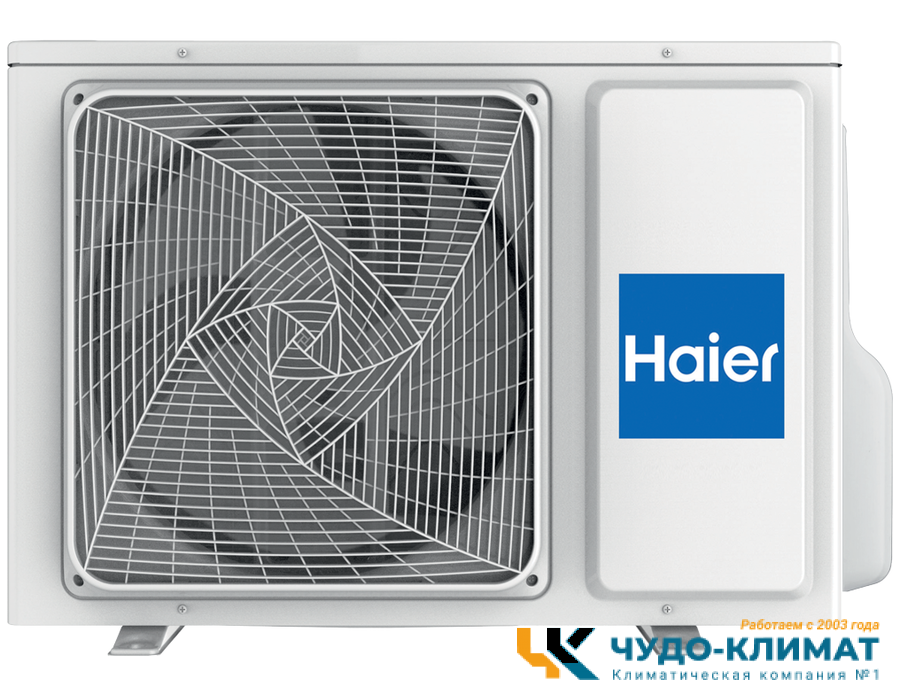 Кондиционер Haier Flexis HSU-24HFF103/R3-W/HSU-24HUF103/R3