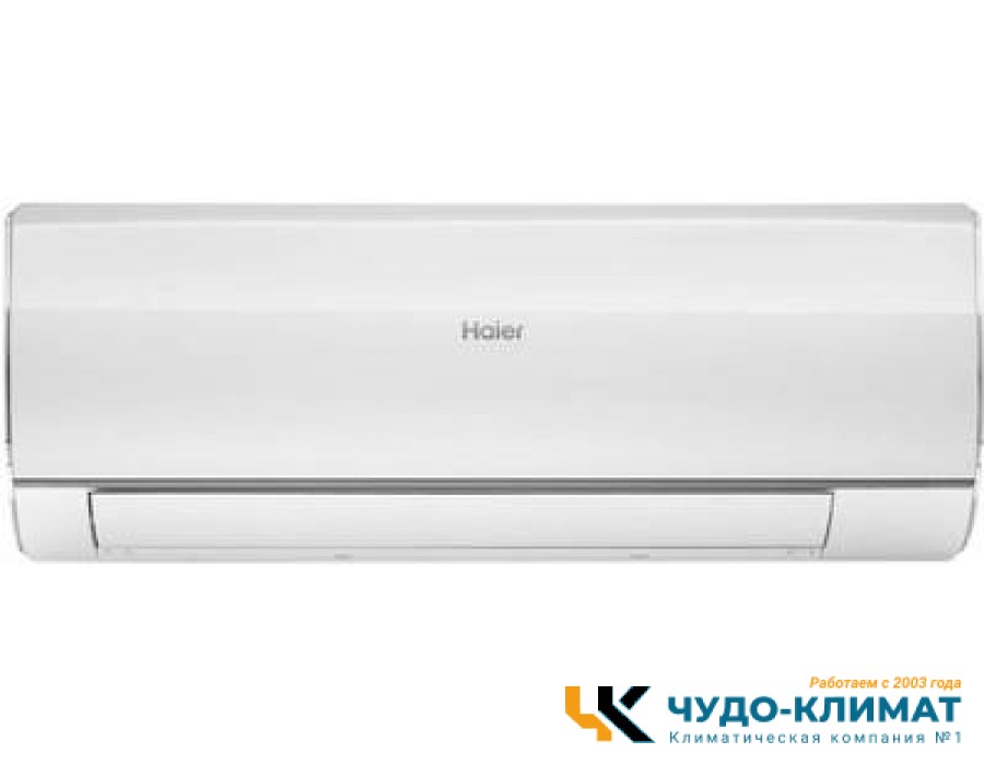 Кондиционер Haier Flexis HSU-24HFF103/R3-W/HSU-24HUF103/R3