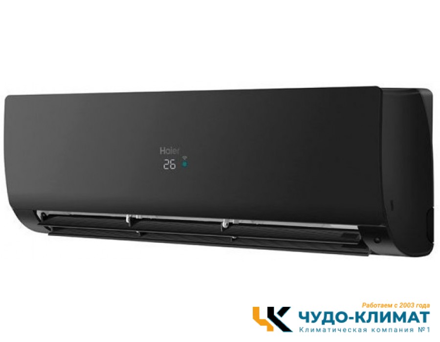 Кондиционер Haier Flexis Super Match AS25S2SF2FA-B/1U25S2SM4FA