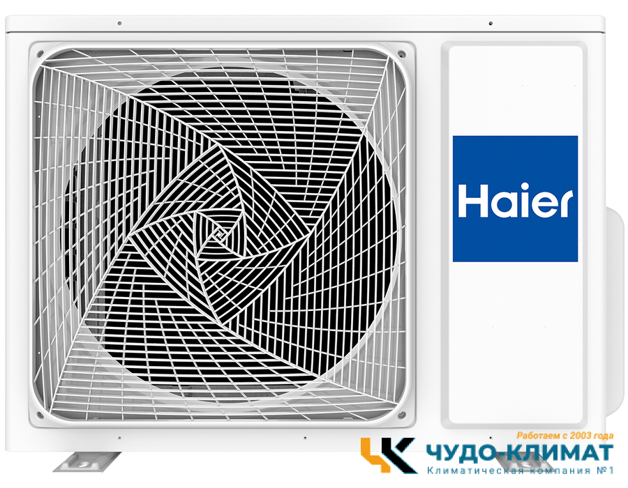 Кондиционер Haier Flexis Super Match AS25S2SF3FA-G/1U25S2SM4FA