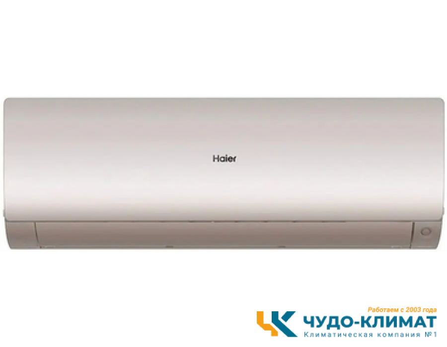 Кондиционер Haier Flexis Super Match AS25S2SF3FA-G/1U25S2SM4FA