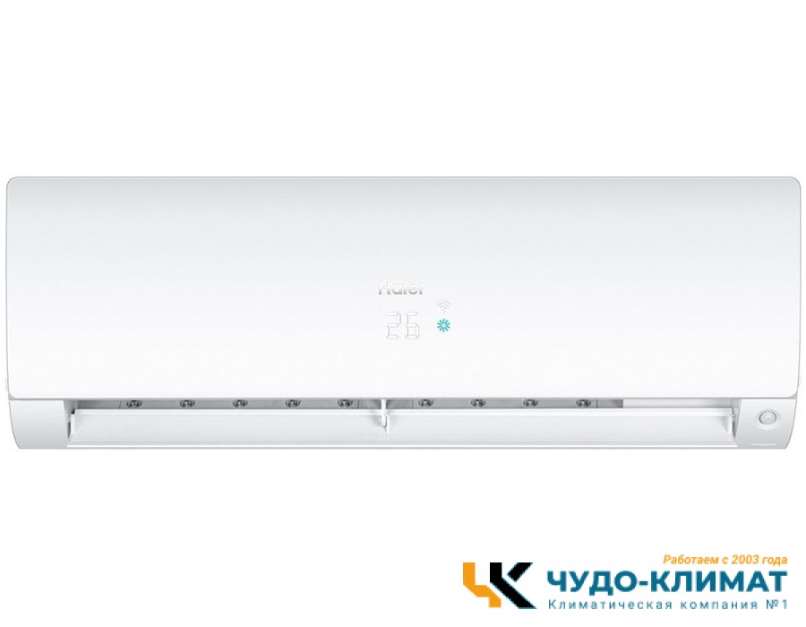 Кондиционер Haier Flexis Super Match AS35S2SF2FA-W/1U35S2SM4FA