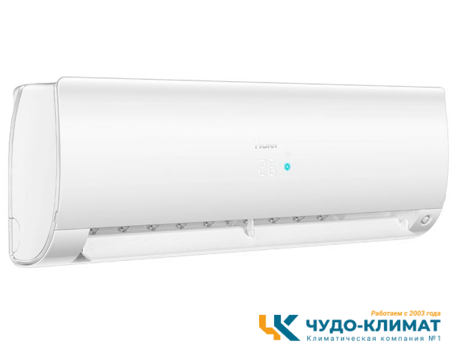 Кондиционер Haier Flexis Super Match AS35S2SF2FA-W/1U35S2SM4FA