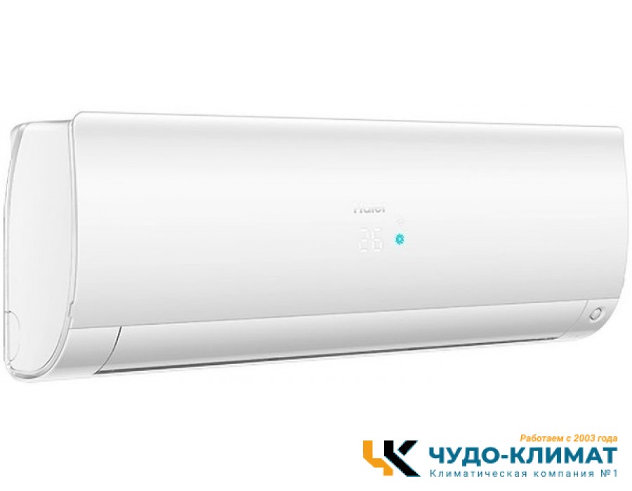 Кондиционер Haier Flexis Super Match AS35S2SF2FA-W/1U35S2SM4FA