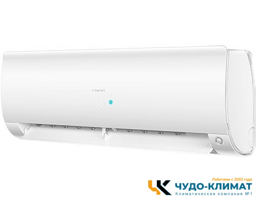Кондиционер Haier Flexis Super Match AS35S2SF2FA-W/1U35S2SM4FA