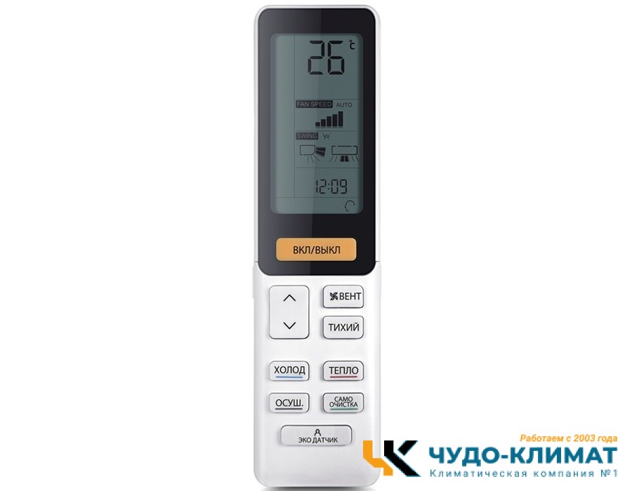 Настенный внутренний блок мульти сплит-системы Haier Flexis Super Match AS35S2SF3FA-W
